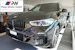 BMW X5 xDrive 48V 40d M Sport Steptronic