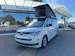 VW California eHybrid Beach Tour Liberty 4Motion / 4x4 mit 5-Sitzplätzen / Faceliftmodell 2027