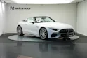 MERCEDES-BENZ AMG SL 63 4M Speedshift MCT *Designo Mattlackierung*