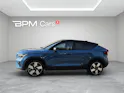 VOLVO C40 P8 Twin Recharge AWD