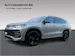 VW Tayron 2.0 TDI SCR R-Line 4Motion DSG