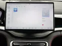 BYD Seal U DM-i Design AWD