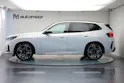 BMW X3 xDrive M50 48V M Sport Pro *AHK* *Head-Up* *Panorama* *Iconic Glow*