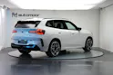 BMW X3 xDrive M50 48V M Sport Pro *AHK* *Head-Up* *Panorama* *Iconic Glow*