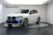 BMW X3 xDrive M50 48V M Sport Pro *AHK* *Head-Up* *Panorama* *Iconic Glow*