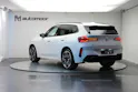 BMW X3 xDrive M50 48V M Sport Pro *AHK* *Head-Up* *Panorama* *Iconic Glow*