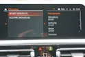 BMW 320d xDrive 48V Touring M Sport Steptronic