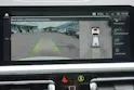 BMW 320d xDrive 48V Touring M Sport Steptronic