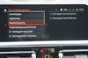 BMW 320d xDrive 48V Touring M Sport Steptronic