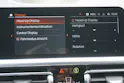 BMW 320d xDrive 48V Touring M Sport Steptronic
