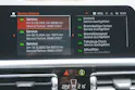 BMW 320d xDrive 48V Touring M Sport Steptronic