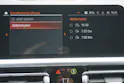 BMW 320d xDrive 48V Touring M Sport Steptronic