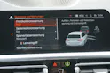 BMW 320d xDrive 48V Touring M Sport Steptronic