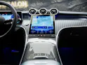 MERCEDES-BENZ GLC Coupé 220 d AMG Line 4Matic 9G-Tronic *Werksgarantie*21" Felgen*Digital Light*