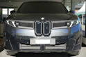 BMW iX3 50 xDrive M Sport Pro