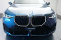BMW X3 xDrive 20 48V M Sport Pro *Panorama* *Head-Up* *Leder*