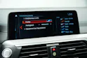 BMW X3 xDrive M40i Steptronic