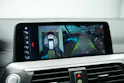 BMW X3 xDrive M40i Steptronic