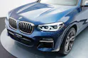 BMW X3 xDrive M40i Steptronic