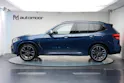 BMW X3 xDrive M40i Steptronic