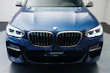 BMW X3 xDrive M40i Steptronic