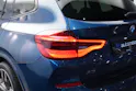 BMW X3 xDrive M40i Steptronic