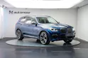 BMW X3 xDrive M40i Steptronic