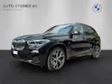 BMW X5 xDrive 40i Steptronic