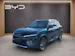 BYD Atto 2 DM-i Boost