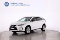Lexus RX 300 Special Edition