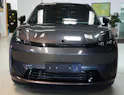 Lynk & Co 08 1.5 PHEV More