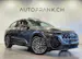 AUDI SQ5 SUV 3.0 V6 TFSI quattro S-Tronic