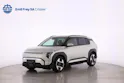 Kia EV3 81 kWh Earth 4x4