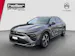 CITROEN Citroën C5 X 1.6 Plug-in Hybrid Shine