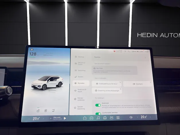 XPENG G6 Performance AWD