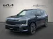 Kia EV5 81 kWh GT 4x4