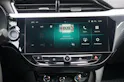 OPEL Corsa 1.2 T Hybrid GS Celebration Edition