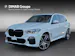 BMW X5 M50i M Sport xDrive G05 (CH)