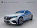 MERCEDES-BENZ E-Klasse W214 E 53 Hybrid AMG 4matic+