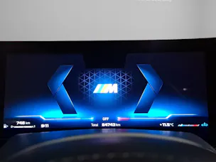 BMW X6 G06 M60i