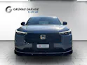 HONDA HR-V 1.5 i-MMD Advance Sport