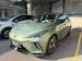 MG 4 EV 64kWh Xpower AWD