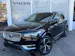 VOLVO XC90 B5 Benzin AWD Plus Bright Geartronic