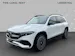 MERCEDES-BENZ EQB 350 66,5 kWh 4Matic Swiss Star
