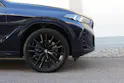 BMW X6 xDrive 48V 40d M Sport Pro Individual Tansanitblau Metallic Bowers & Wilkins 🎉1.88%-LEASINGAKTION🎉