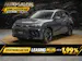 VW Tiguan 2.0 TDI SCR R-Line 4Motion DSG *Panorama*Massage*Lenkradheizung*360° Kamera*AHK*