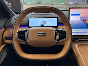 Geely Starray EM-i MAX + PHEV