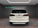 BMW X5 G05 50e xDrive M Sport