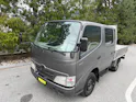 Toyota Dyna 100 DKab.-Ch. SWB 3.0 D-4D
