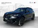 BMW X5 M Competition